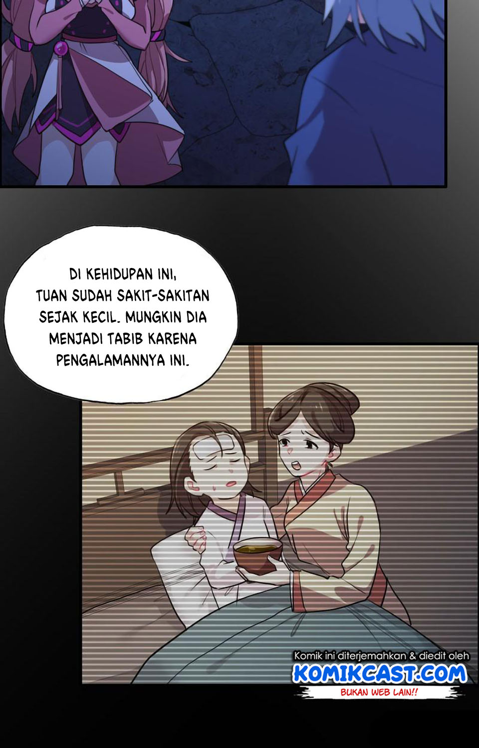 The Beginning of  Journey Chapter 06 Gambar 33
